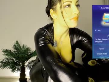 love girl neytirii image #636090