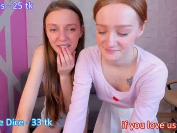 love girl bb_lourels image #2208477