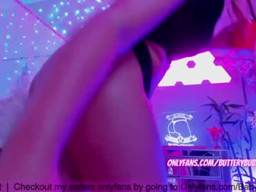 love girl butterybubblebutt image #1278428
