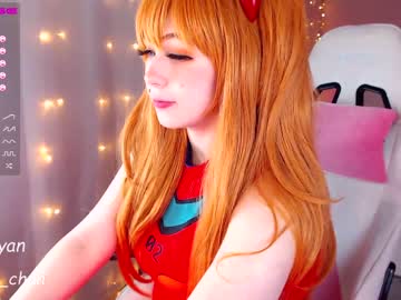love girl _mey_chan image #620529