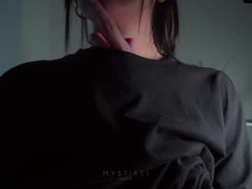 love girl mystikei image #2588061