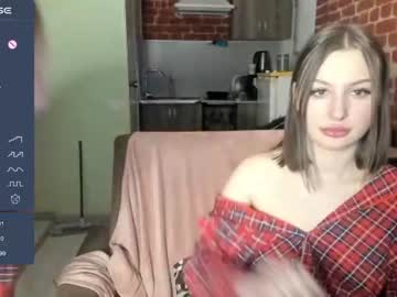 sweetdlc I love cam