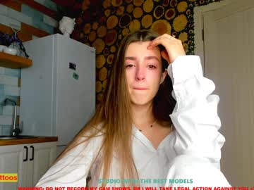 love girl coy_amina image #709399