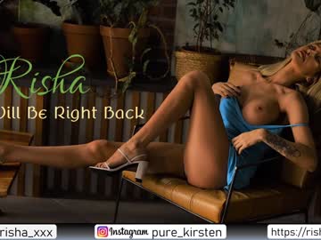 love girl kirsten_xxx image #18508