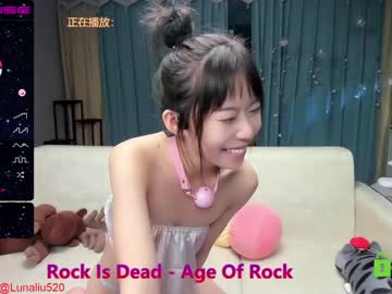 love girl luna_liu520 image #1146188