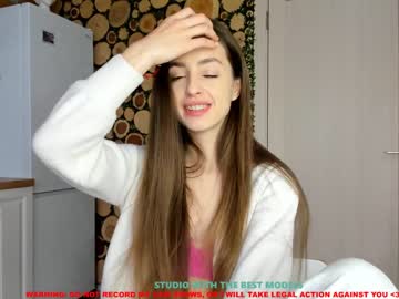love girl coy_amina image #531804