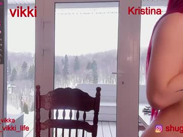 love girl misss_vikki image #838831