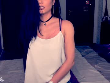 love girl s3r3ndipity image #460994