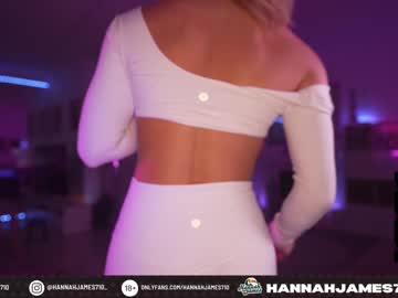 love girl hannahjames710 image #2027605