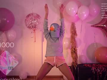love girl peach_me image #913033