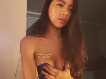 love girl itsssssssme_lana image #2182395