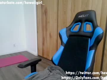 love girl hawaiigirl_ image #1774518