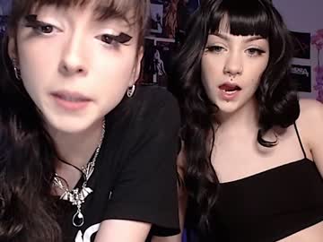 love couple sofiaswetdreams image #2405162