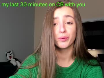 love girl coy_amina_ image #2413848