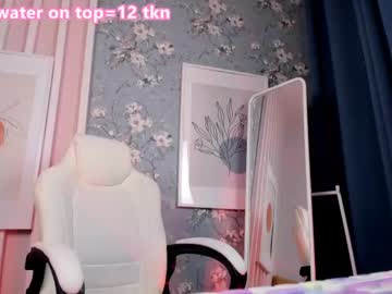 pure_sophie I love cam