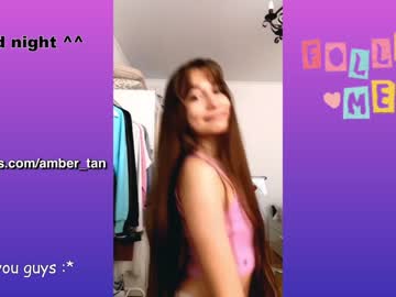 love girl ambertan1 image #866003