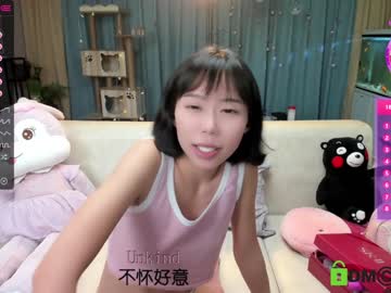 love girl luna_liu520 image #739890