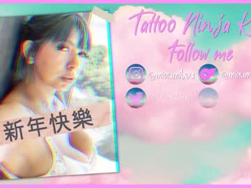 love girl tattoo_ninja_kitty image #1921041