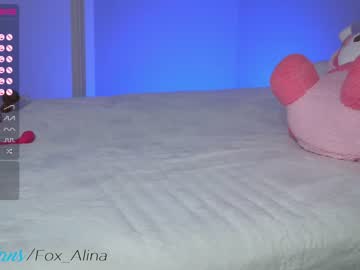 love girl fox_alina image #2555109