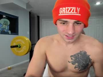 crashurbate I love cam