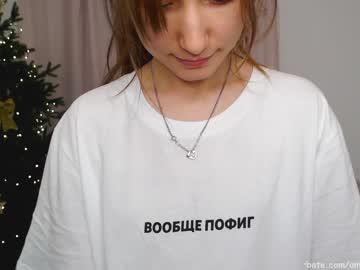 love girl ambertan1 image #496778