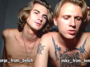 love man guys_from_the_bench image #2335855