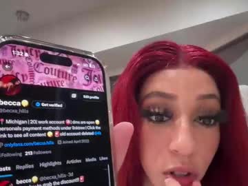 abbydatson I love cam