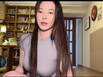 yuanlili I love cam
