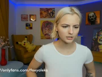 love girl foxy_aleks image #571085