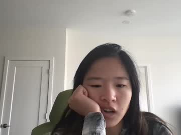 jadestonechina I love cam