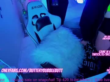love girl butterybubblebutt image #1042561
