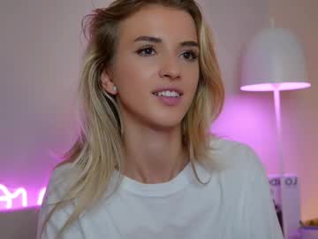 entia I love cam