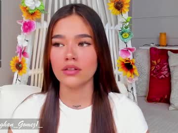 love girl _meghan_gomez1_ image #882184