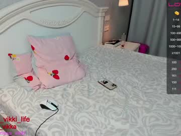 love girl misss_vikki image #1165414