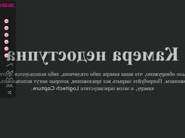 love girl chan_lia image #1860154