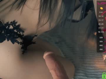 love girl naiamo image #2022608
