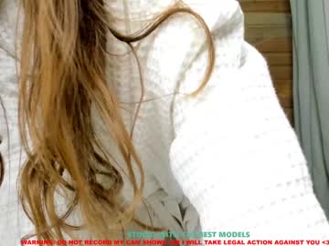 love girl coy_amina image #495535