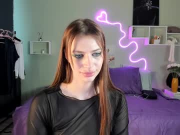 dianawin I love cam
