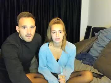 love couple watch_us_now_123 image #2075180