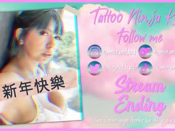 love girl tattoo_ninja_kitty image #1964595