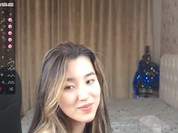 lovelymiho I love cam
