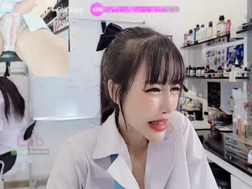 love girl lab__ image #2705272