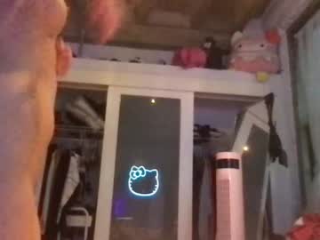 roxilovex I love cam