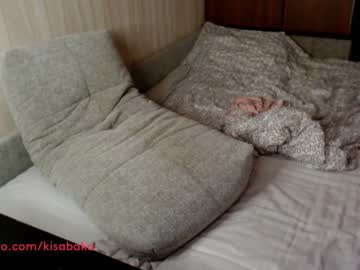 love tranny kisabaka42 image #2173539