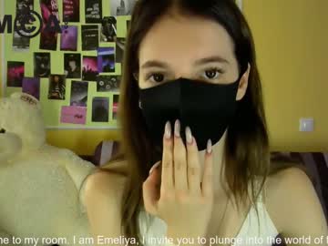 love girl emeliya_wer image #1561908