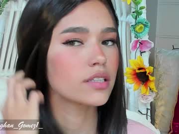 love girl _meghan_gomez1_ image #757910