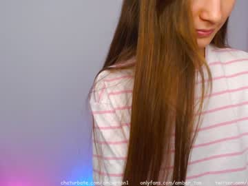 love girl ambertan1 image #836520