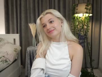 esmehathorne I love cam