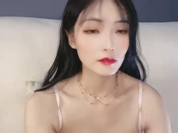 love girl alicechina image #1610634