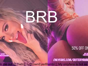 love girl butterybubblebutt image #1377841